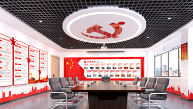 怎樣設(shè)計大氣莊嚴(yán)的黨建文化墻？