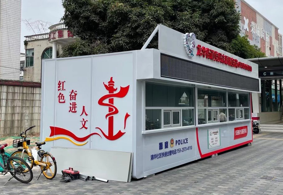 黨建文化墻為什么最適合社區(qū)文化墻呢？