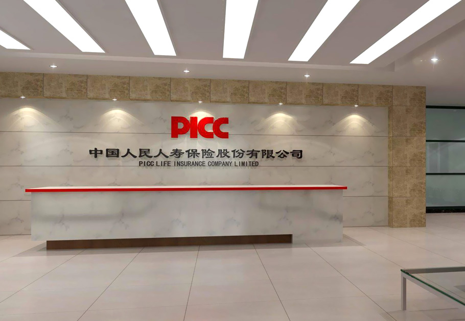 企業(yè)前臺招牌制作都有哪些材料？