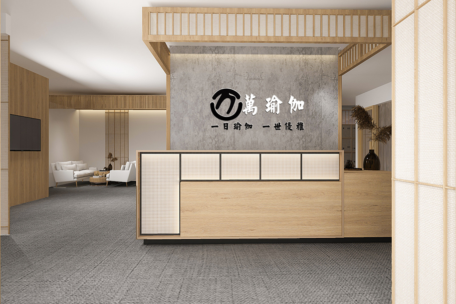 2瑜伽館品牌形象墻.jpg