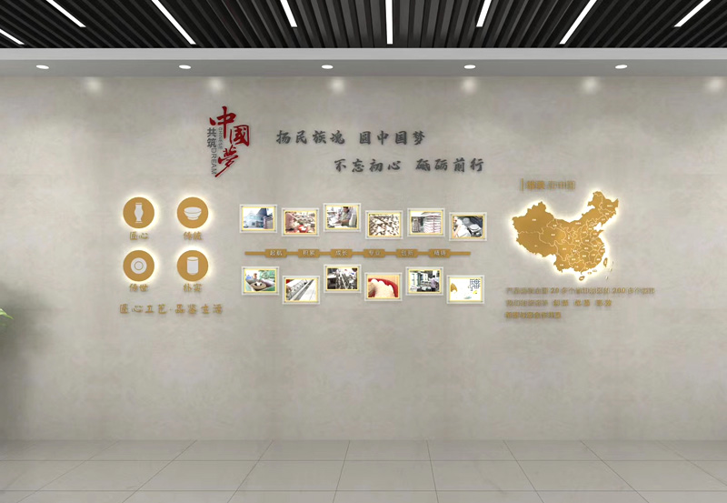 企業(yè)文化墻設(shè)計(jì)制作用材料——丙烯酸材料的優(yōu)勢(shì)