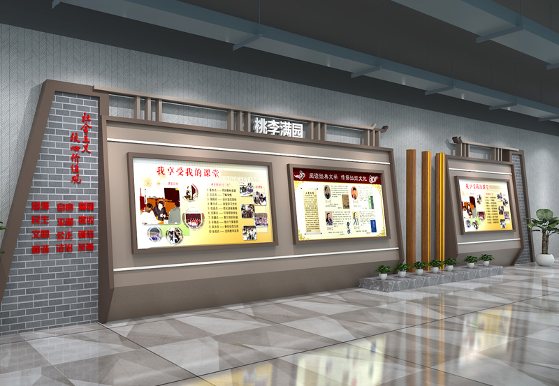 企業(yè)文化墻創(chuàng)意設(shè)計(jì)的壽命有多長？多久更新一次？