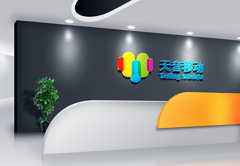 企業(yè)文化墻是什么？一篇文章帶你全了解！